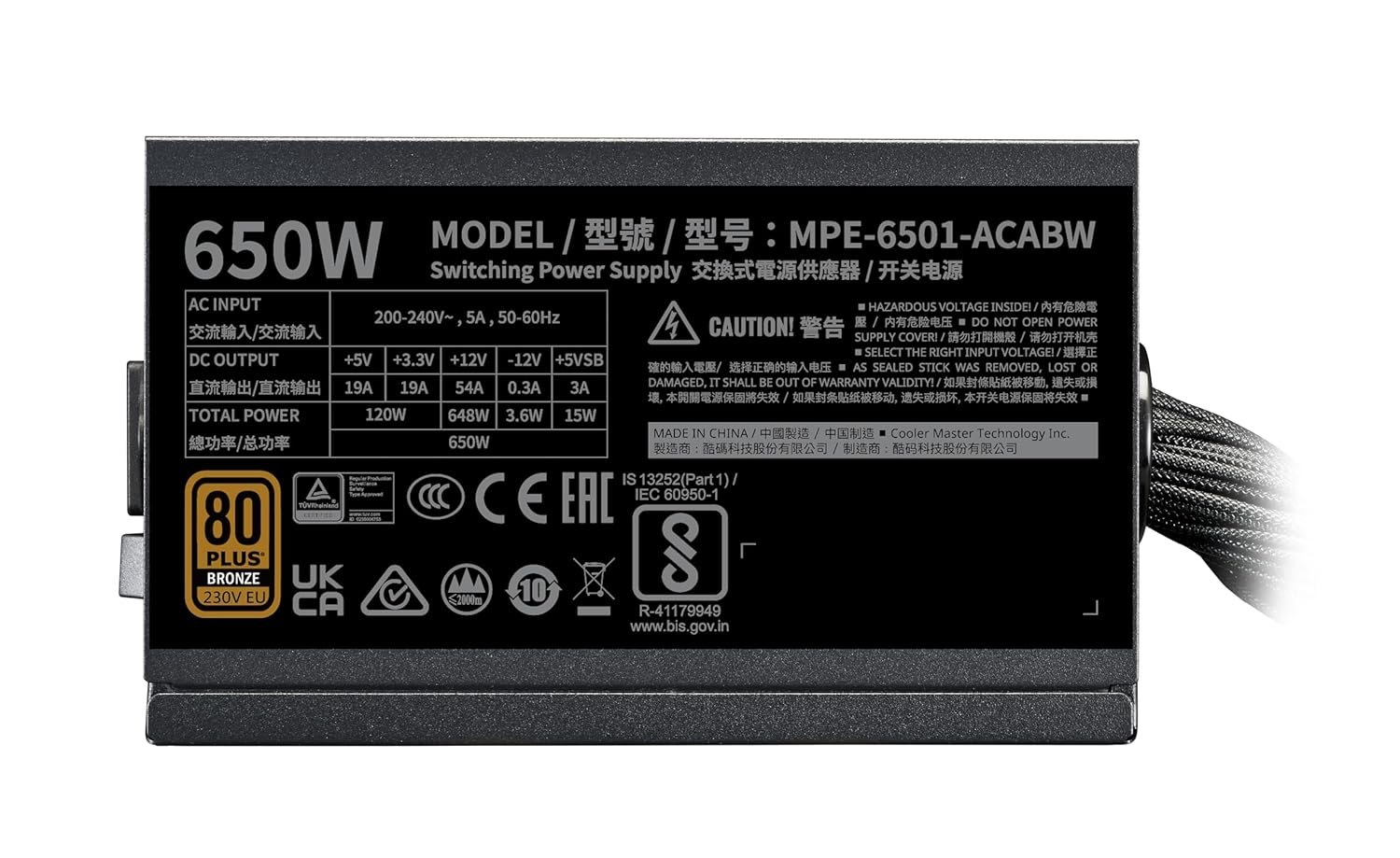 Cooler Master MWE 650 V3 Bronze ATX 3.1 Power Supply - Non Modular | 80 Plus Bronze Certified | Quite HDB Fan | DC-to-DC Circuit Design | ATX 3.1 Version | Ready for 50 Series | 650 Watt - Image 5