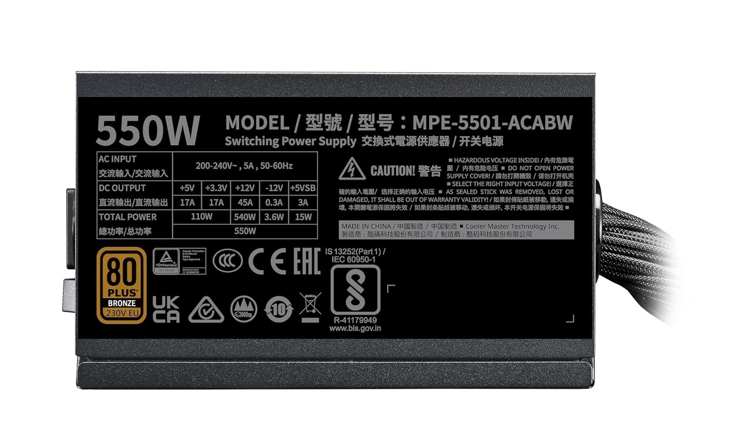 Cooler Master MWE 550 V3 Bronze ATX 3.1 Power Supply - Non Modular | 80 Plus Bronze Certified | Quite HDB Fan | DC-to-DC Circuit Design | ATX 3.1 Version | Ready for 50 Series | 550 Watt - Image 6