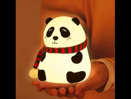 Gift